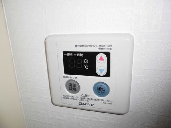 ビラウイングの物件内観写真